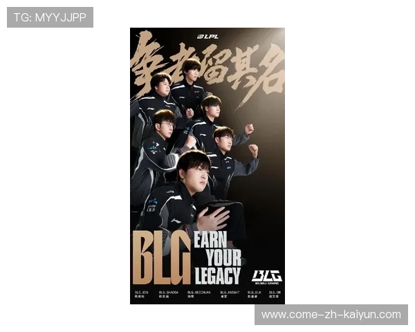 《英雄联盟》2025战火重燃，上海站巅峰决战！，2020上海英雄联盟全球总决赛