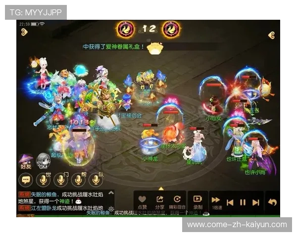 《英雄联盟》手游上线，全球测试火热进行中，英雄联盟手游contact information