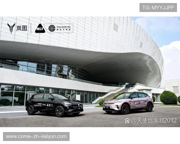 品牌联动：跨界合作案例——游戏与传统体育品牌共创内容，与游戏联动的营销产品