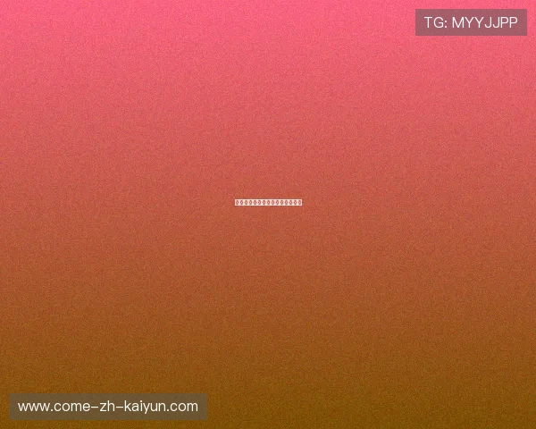 联赛算法优化平衡竞技与商业利益