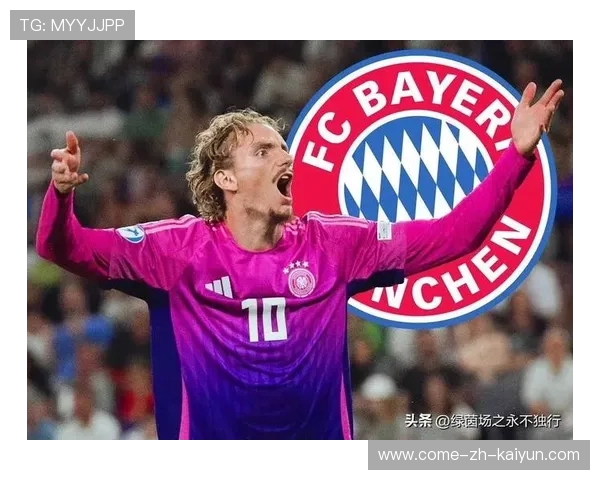 拜仁锋线互相牵扯制造空间，攻势难以阻挡