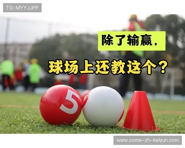 球场故事:那些令人动容的赛场背后故事,球场故事下载 球场故事:那些令人动容的赛场背后故事,球场故事下载